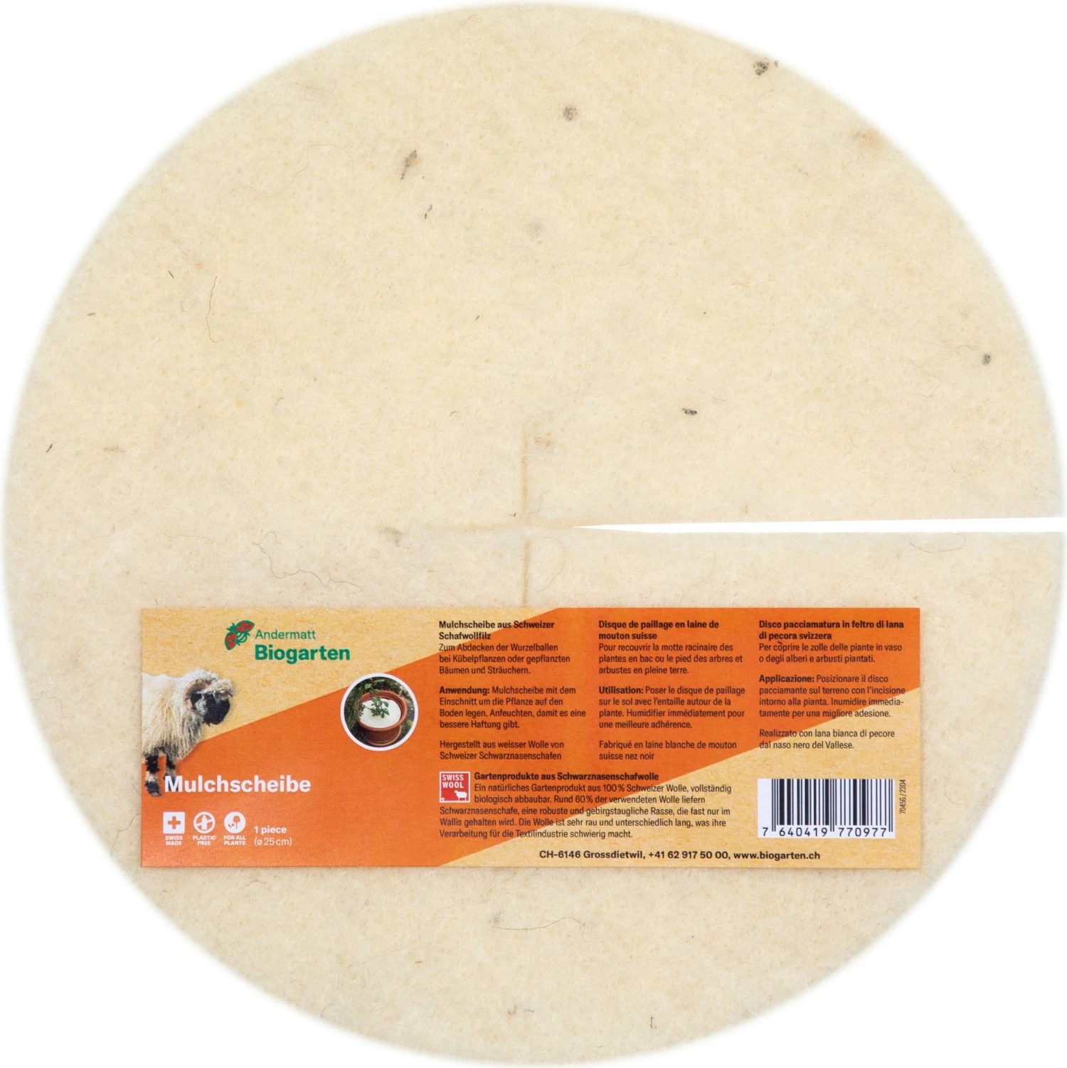 Mulchscheibe, ∅ 25 Cm 4 Mulchscheibe, ∅ 25 Cm – Bild 2