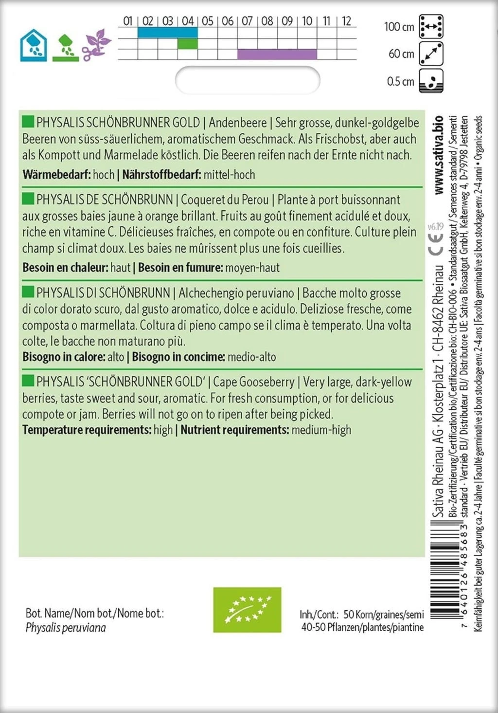 Bio Andenbeere "Physalis Schönbrunner Gold" 4 Bio Andenbeere "Physalis Schönbrunner Gold" – Bild 2