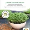 Bio Keimsprossen "Kresse" 1 Bio Keimsprossen "Kresse" -Deutschland Samen Kraft Verkaufs-Shop sativa bio keimsprossen kresse 1683186 de